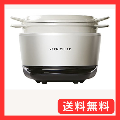 2025年最新】Yahoo!オークション -バーミキュラ 炊飯器の中古品 2025年最新】Yahoo!オークション -バーミキュラ 炊飯器の中古品