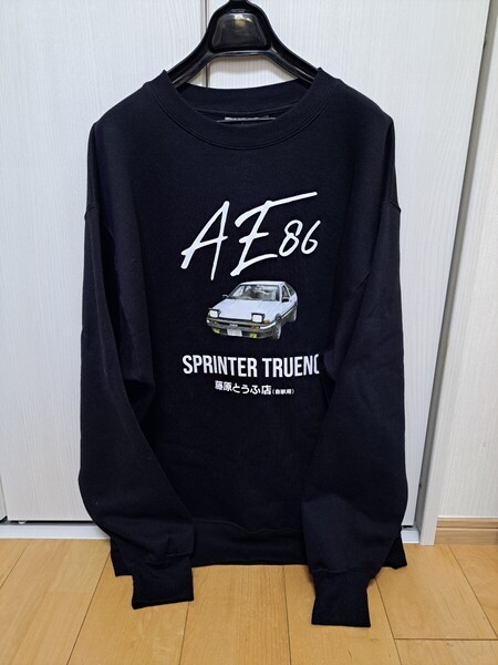 【新品】頭文字D/藤原拓海 (AE86GT-APEX)プリントスウェット 3L