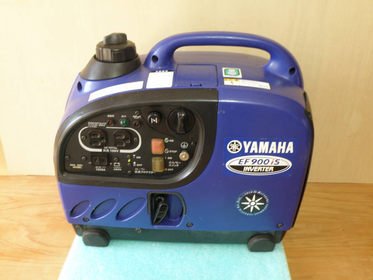 2025年最新】Yahoo!オークション -発電機 900isの中古品・新品 2025年最新】Yahoo!オークション -発電機 900isの中古品・新品