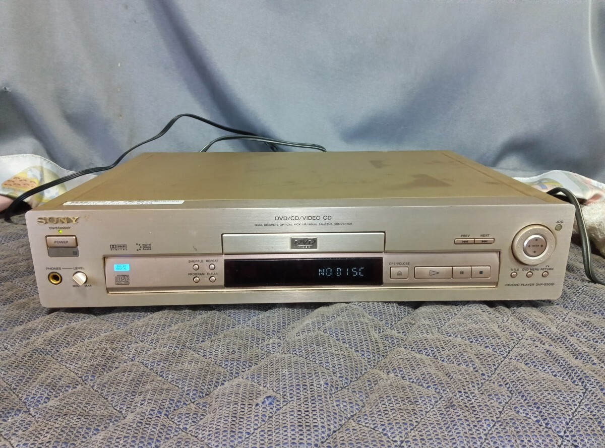 Yahoo!オークション -「dvp-s501d」(一般) (DVDプレーヤー)の Yahoo!オークション -「dvp-s501d」(一般) (DVDプレーヤー)の