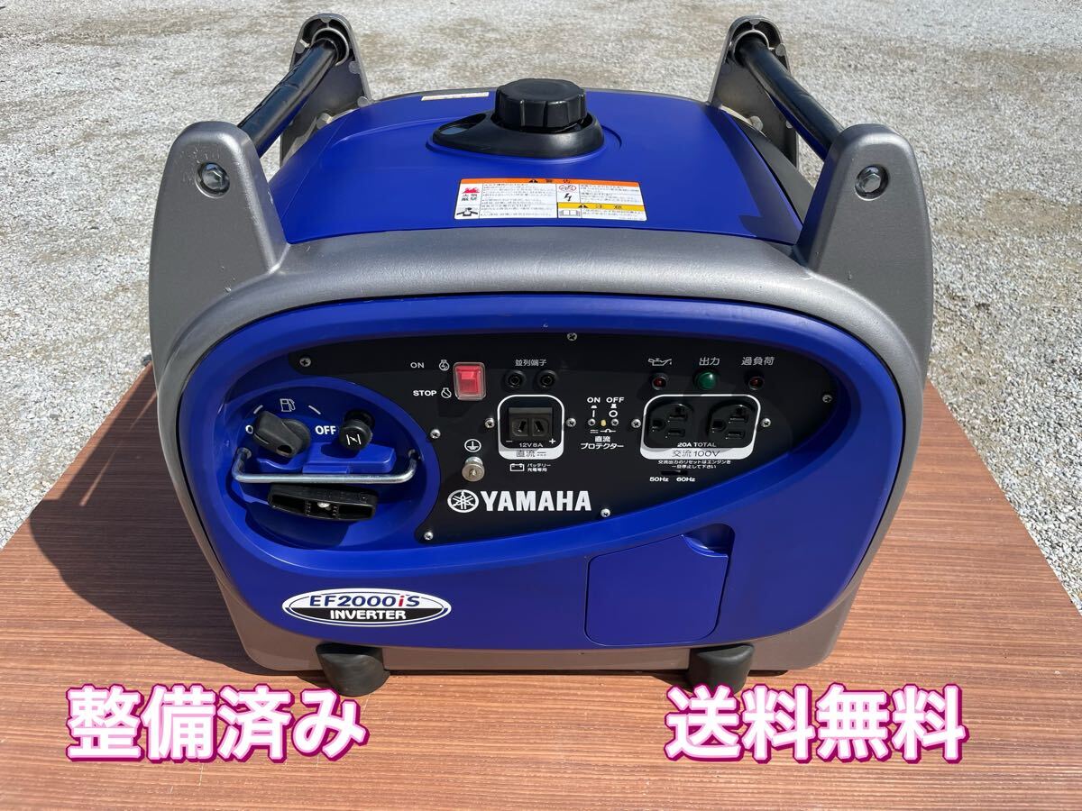 Yahoo!オークション -「発電機 (マキタ makita)」の落札相場 Yahoo!オークション -「発電機 (マキタ makita)」の落札相場