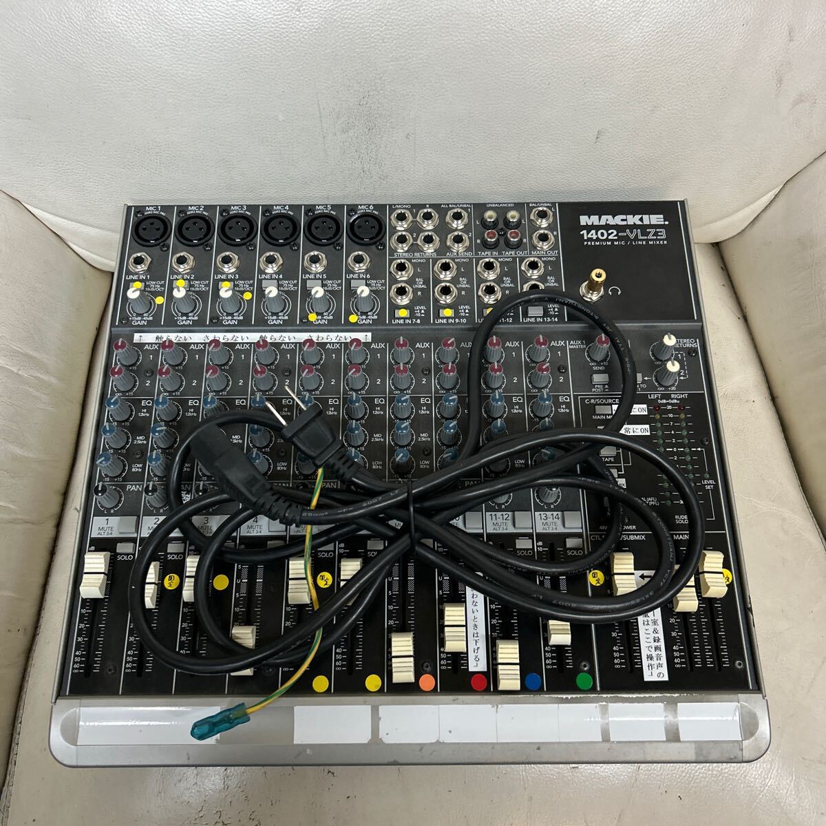 Yahoo!オークション -「mackie 1402 vlz」(楽器、器材) の落札 Yahoo!オークション -「mackie 1402 vlz」(楽器、器材) の落札