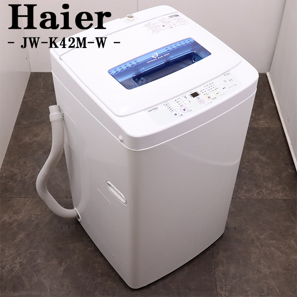 Yahoo!オークション -「jw-k42m」の落札相場・落札価格 Yahoo!オークション -「jw-k42m」の落札相場・落札価格