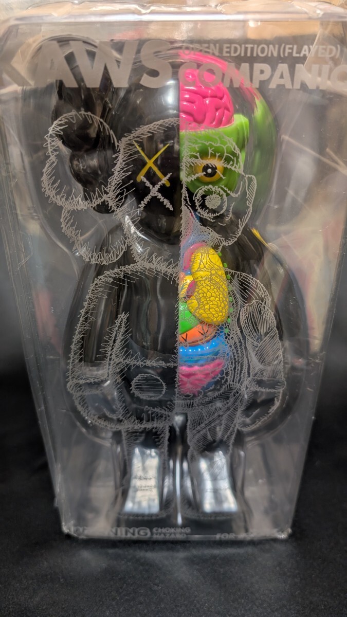 2025年最新】Yahoo!オークション -kaws companion flayedの中古 2025年最新】Yahoo!オークション -kaws companion flayedの中古