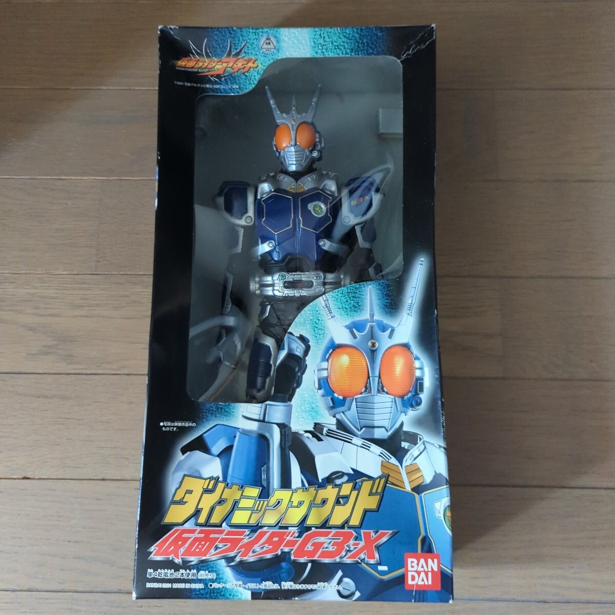 Amazon.co.jp: ダイナミックサウンド 仮面ライダーG3－X : おもちゃ
