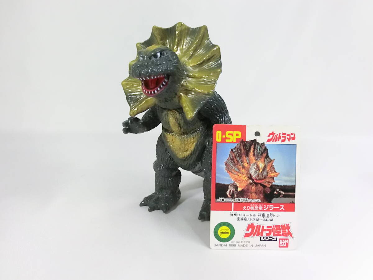 Yahoo!オークション -「ブルマァク ジラース」の落札相場・落札価格 Yahoo!オークション -「ブルマァク ジラース」の落札相場・落札価格