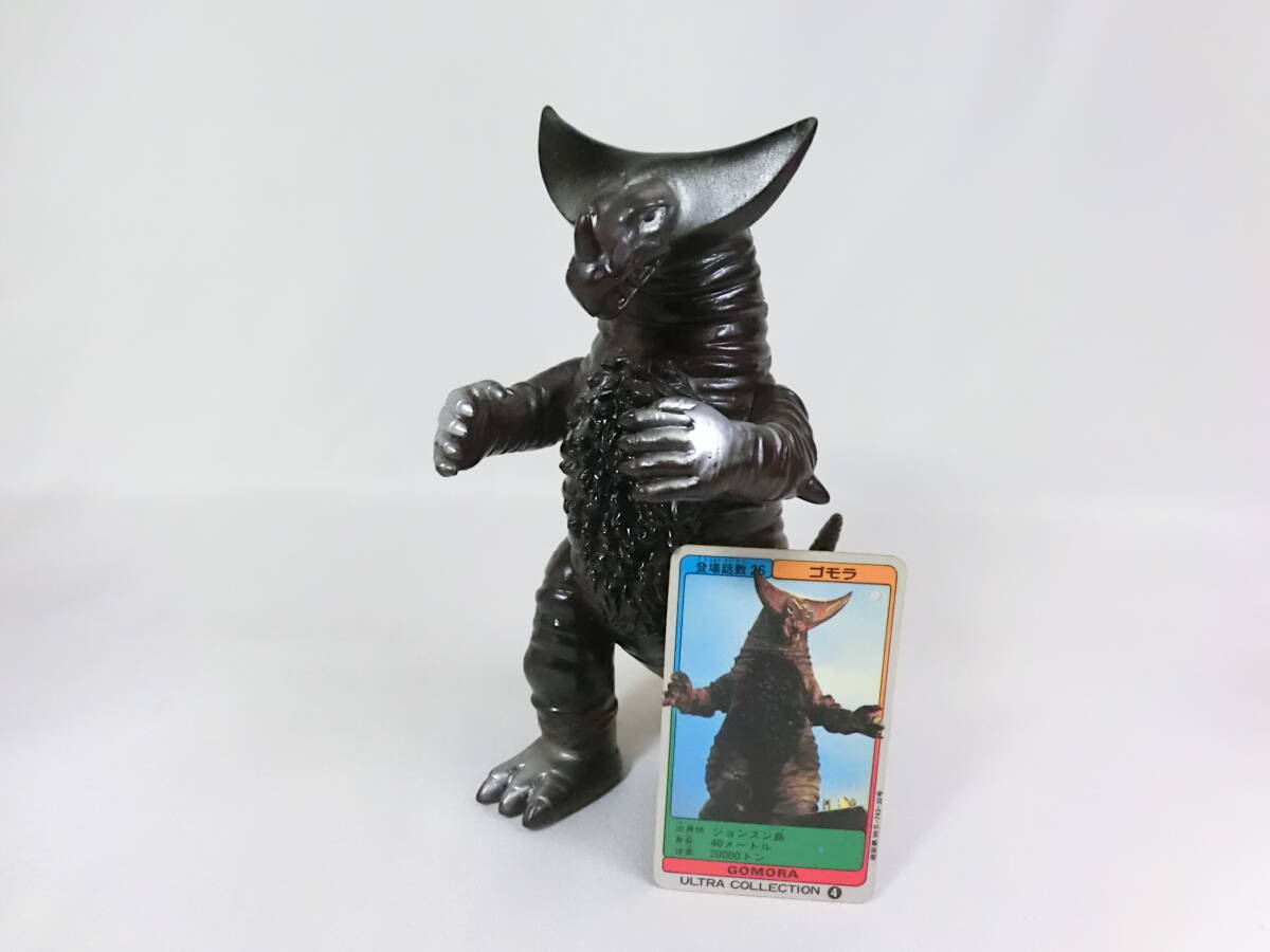 Yahoo!オークション -「ウルトラ怪獣シリーズ ゴモラ Yahoo!オークション -「ウルトラ怪獣シリーズ ゴモラ