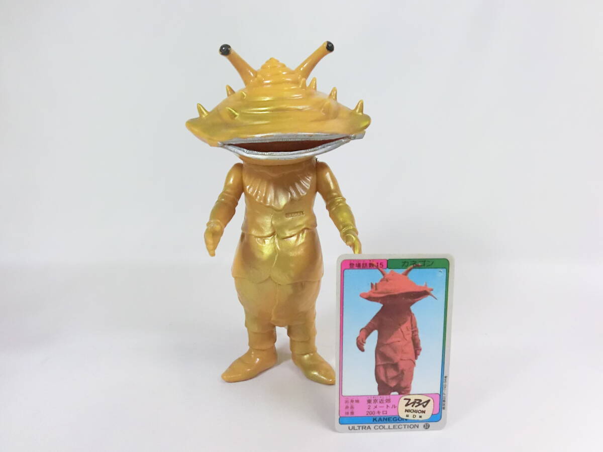 2025年最新】Yahoo!オークション -m1号 ウルトラQの中古品・新品 2025年最新】Yahoo!オークション -m1号 ウルトラQの中古品・新品