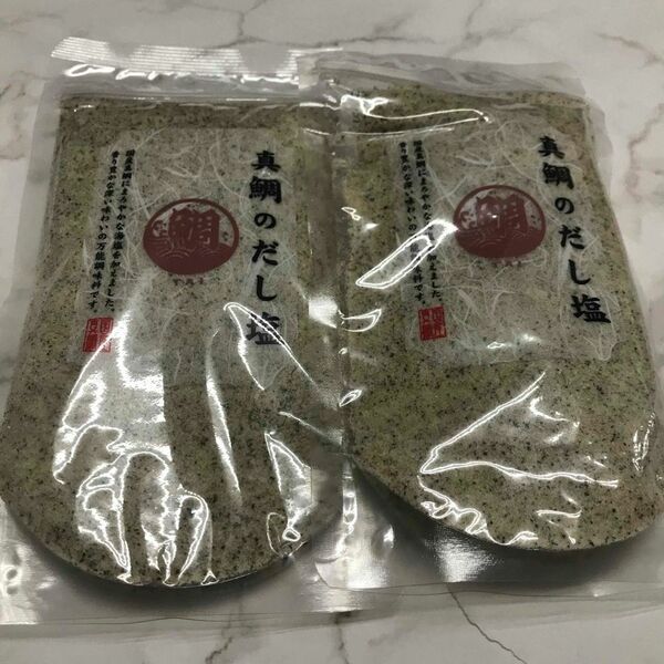 はぎの食品 真鯛のだし塩 160g 2袋セット