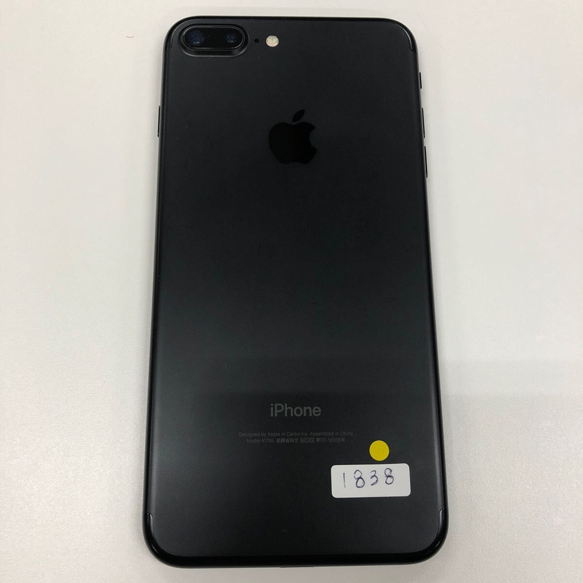 Yahoo!オークション -「iPhone 部品取り」の落札相場・落札価格 Yahoo!オークション -「iPhone 部品取り」の落札相場・落札価格