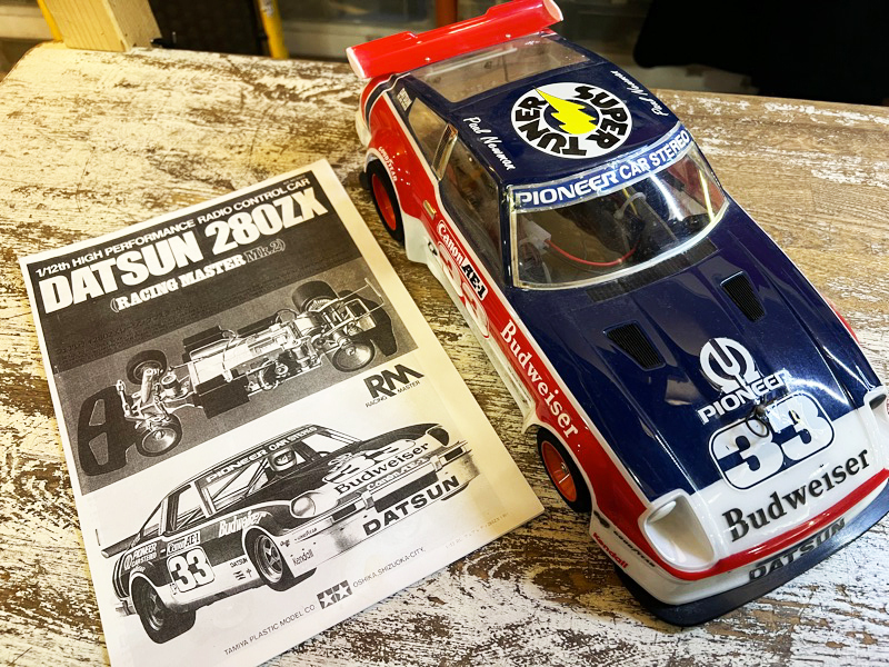 Yahoo!オークション -「タミヤ 280zx」(おもちゃ、ゲーム) の Yahoo!オークション -「タミヤ 280zx」(おもちゃ、ゲーム) の