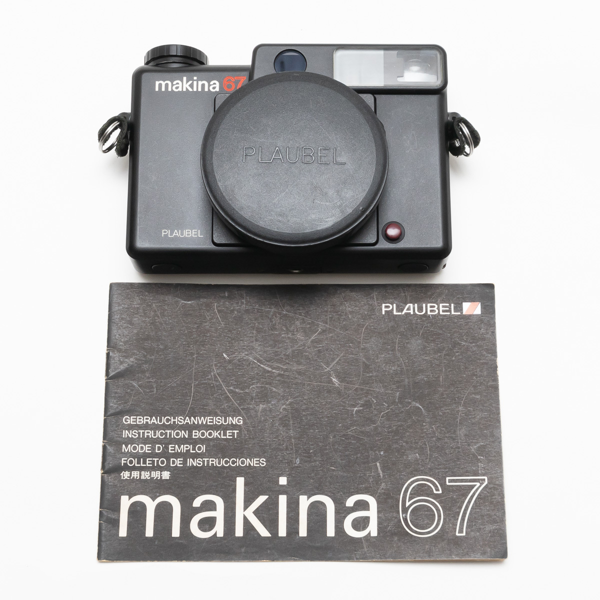 2025年最新】Yahoo!オークション -plaubel makina67(フィルム 2025年最新】Yahoo!オークション -plaubel makina67(フィルム