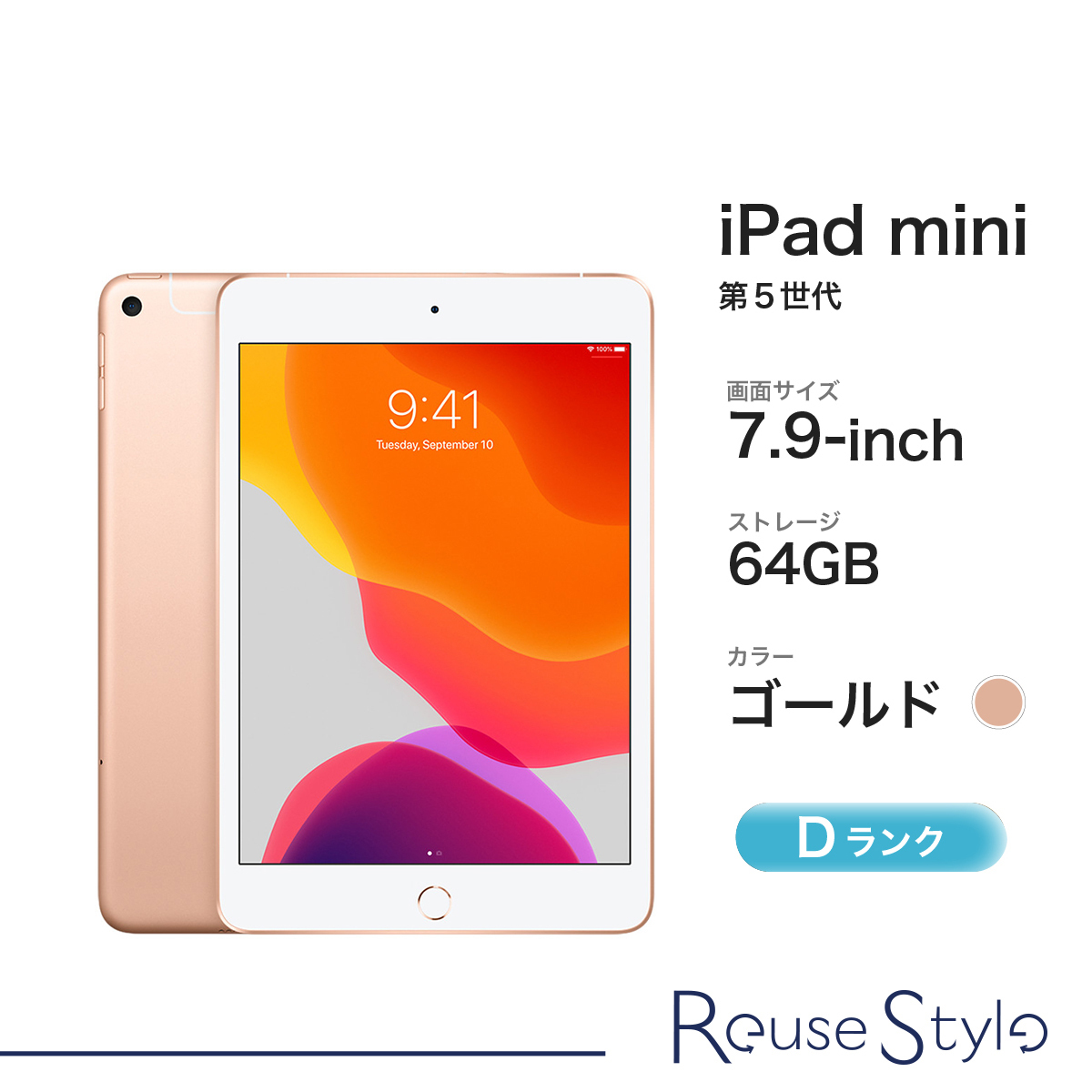 Yahoo!オークション -「ipad デモ機」の落札相場・落札価格 Yahoo!オークション -「ipad デモ機」の落札相場・落札価格