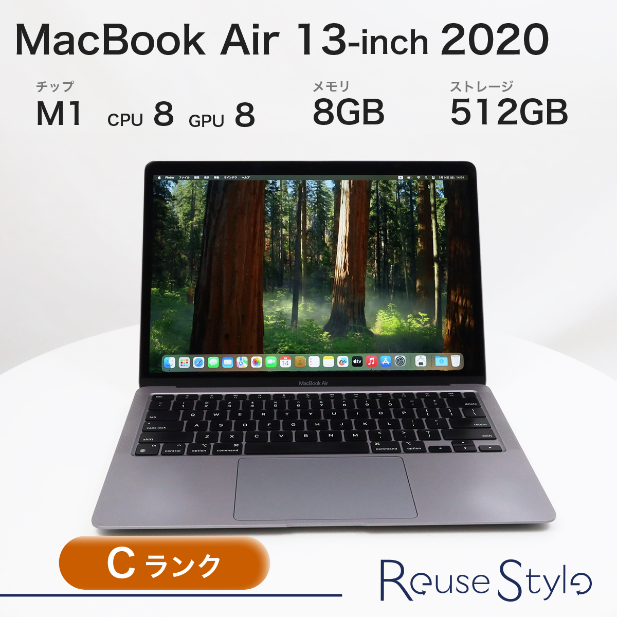 2025年最新】Yahoo!オークション -macbook air usキーボードの 2025年最新】Yahoo!オークション -macbook air usキーボードの