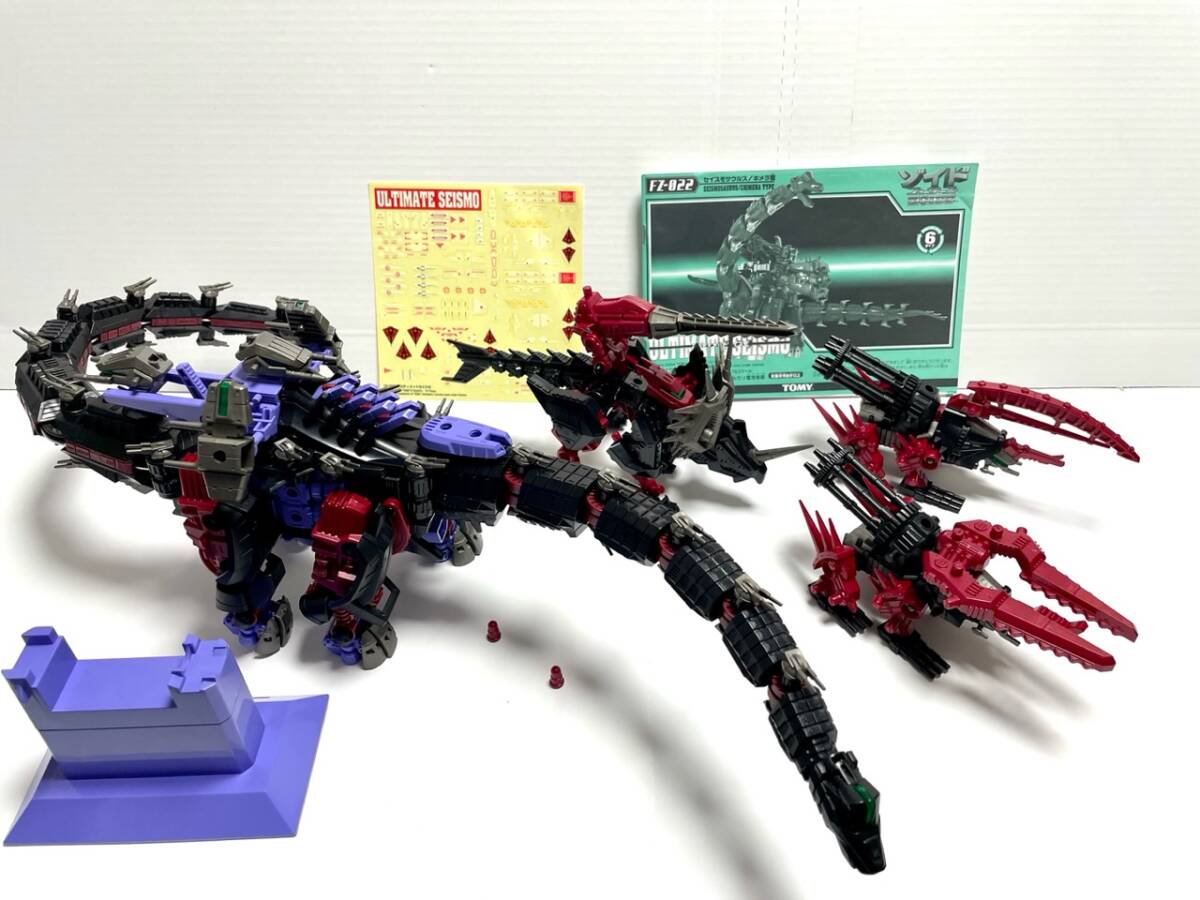 Yahoo!オークション -「ゾイド アルティメットセイスモ」の落札 Yahoo!オークション -「ゾイド アルティメットセイスモ」の落札