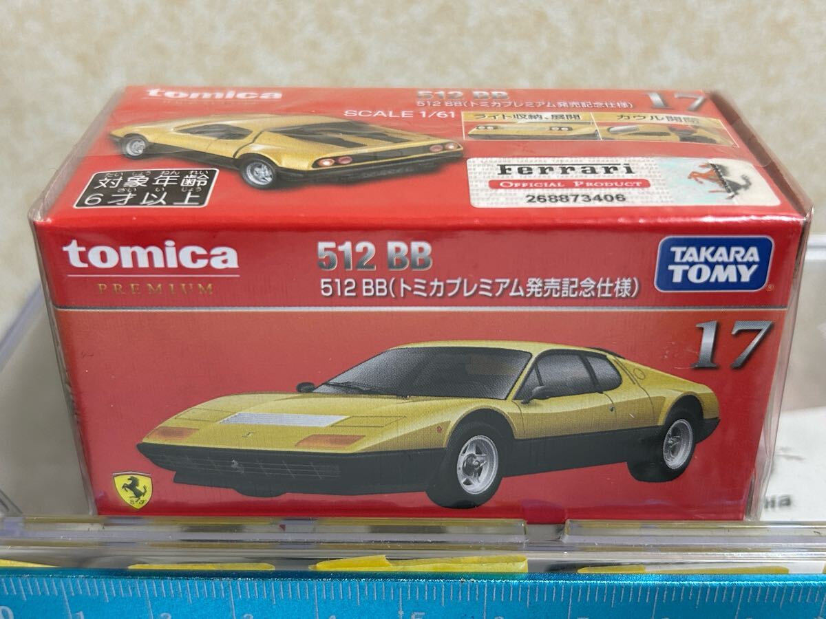 2025年最新】Yahoo!オークション -トミカ 512bbの中古品・新品 2025年最新】Yahoo!オークション -トミカ 512bbの中古品・新品