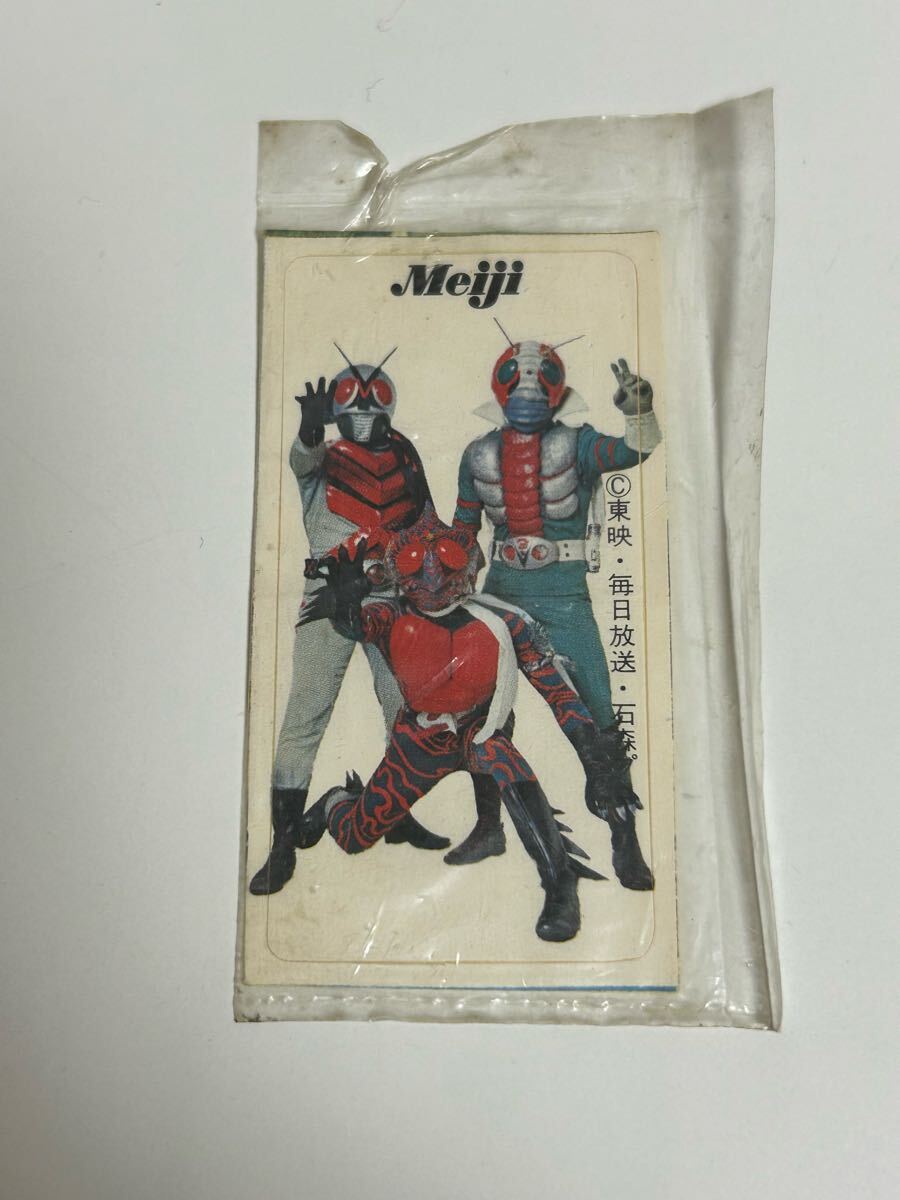 2025年最新】Yahoo!オークション -食玩仮面ライダーv3の中古品
