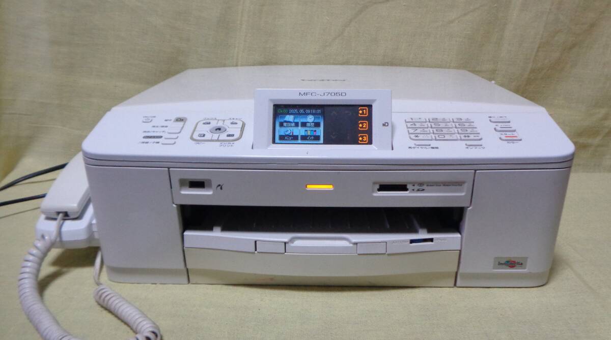 Yahoo!オークション -「mfc-j705d」の落札相場・落札価格 Yahoo!オークション -「mfc-j705d」の落札相場・落札価格