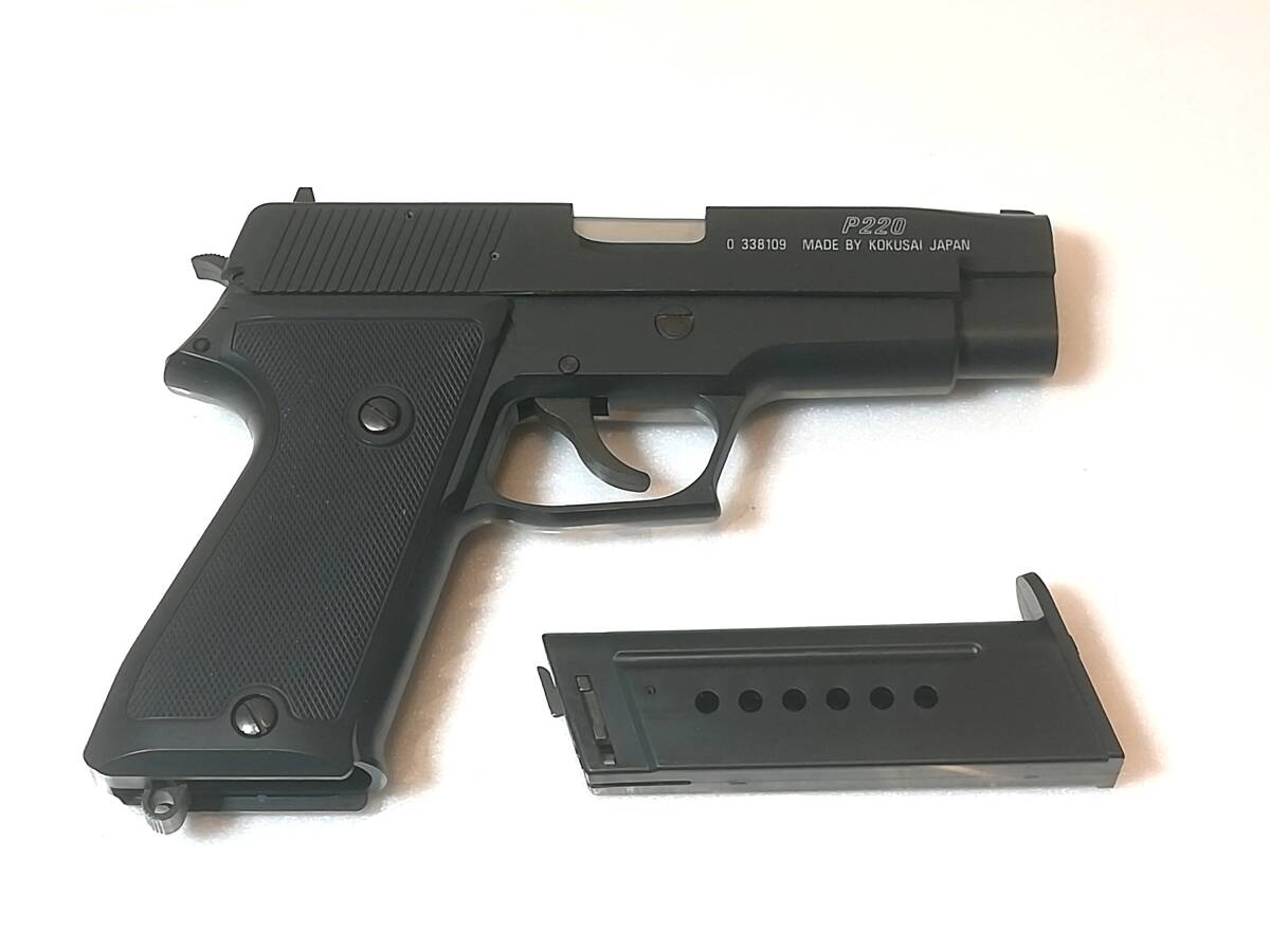 Yahoo!オークション -「コクサイ p220」(トイガン) (ミリタリー Yahoo!オークション -「コクサイ p220」(トイガン) (ミリタリー