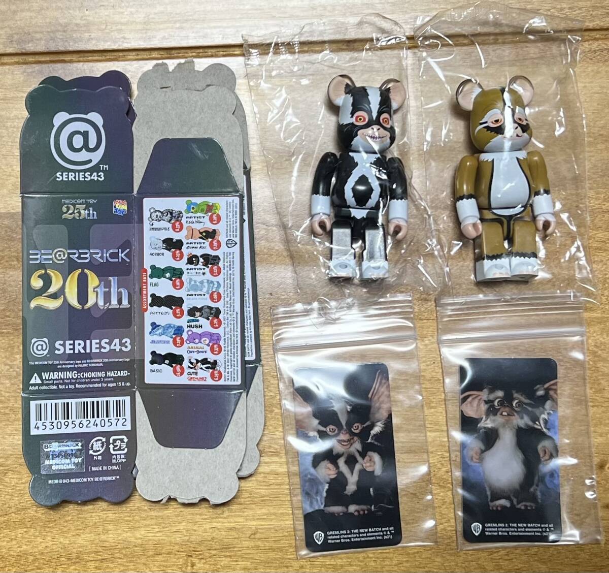 2025年最新】Yahoo!オークション -be@rbrick gremlinsの中古品 2025年最新】Yahoo!オークション -be@rbrick gremlinsの中古品