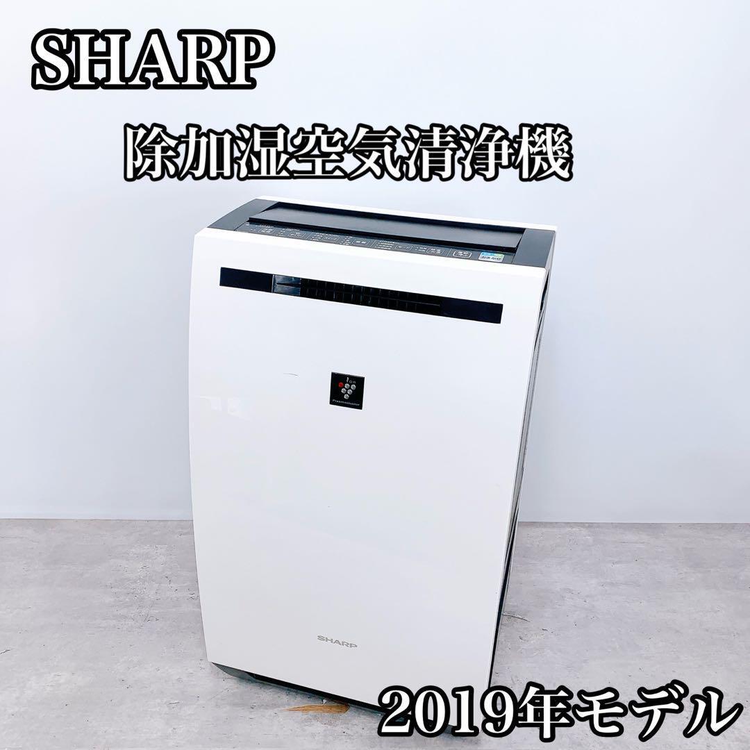 2025年最新】Yahoo!オークション -kc_hd70の中古品・新品・未 2025年最新】Yahoo!オークション -kc_hd70の中古品・新品・未