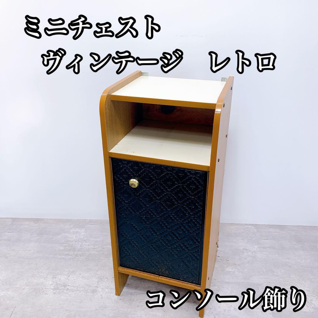 2025年最新】Yahoo!オークション -レトロ 電話台の中古品・新品 2025年最新】Yahoo!オークション -レトロ 電話台の中古品・新品