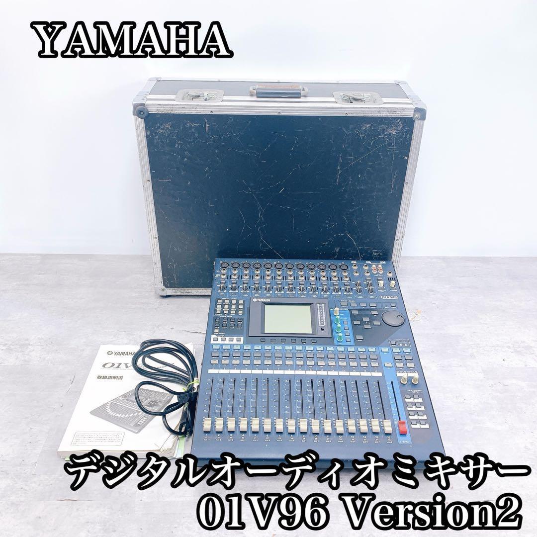 2025年最新】Yahoo!オークション -yamahaデジタルミキサーの中古 2025年最新】Yahoo!オークション -yamahaデジタルミキサーの中古