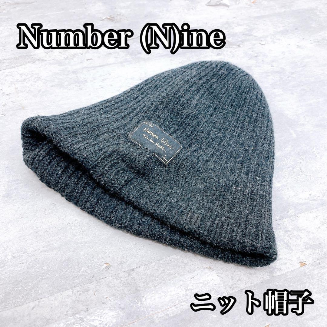 2025年最新】Yahoo!オークション -「ニット帽」(NUMBER (N)INE