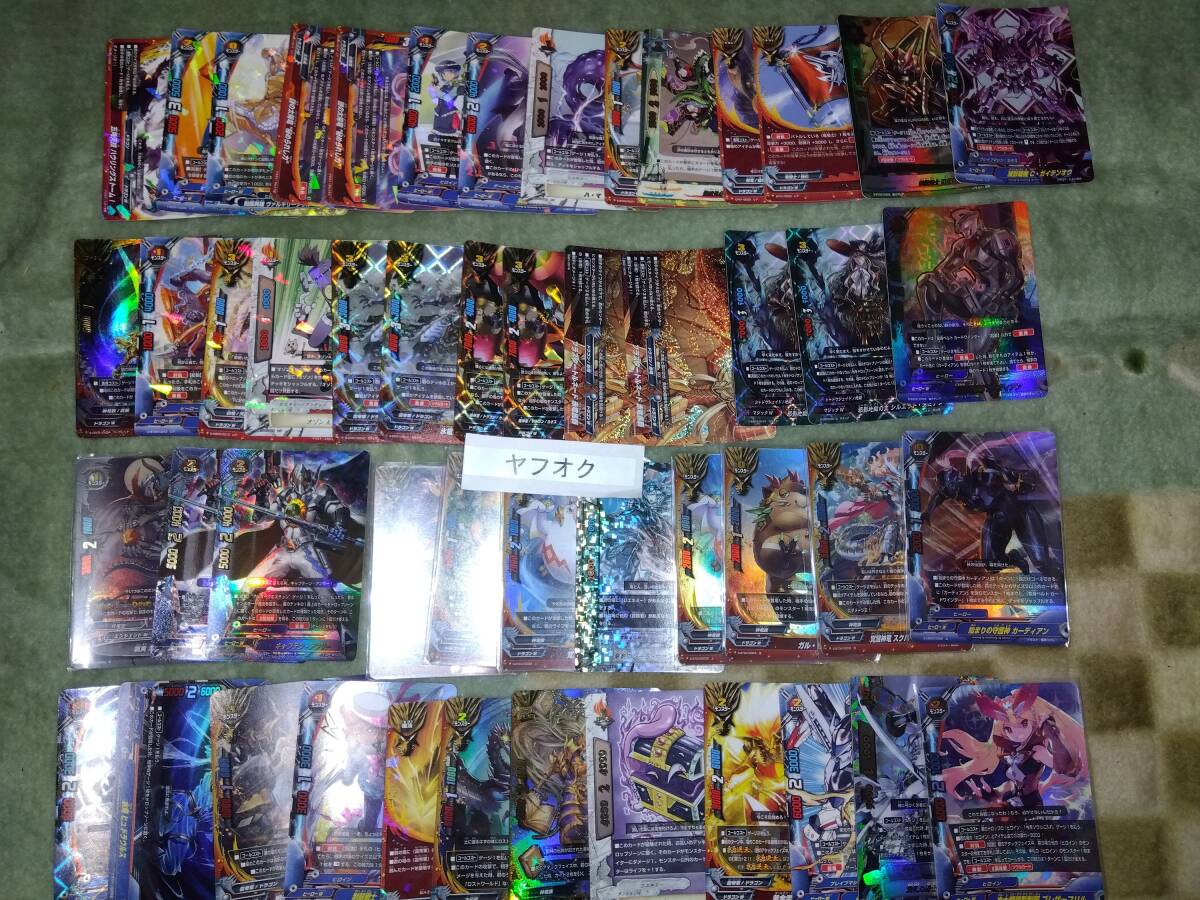 Amazon.co.jp: 秘剣 星砕き 超ガチレア バディファイト サイバー