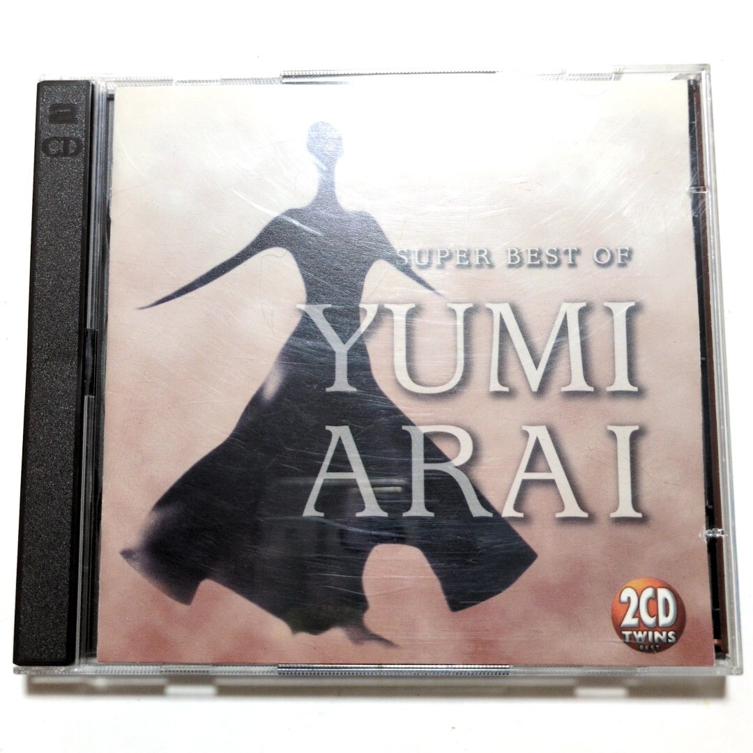 Yahoo!オークション -「荒井由実 ひこうき雲」(CD) の落札相場