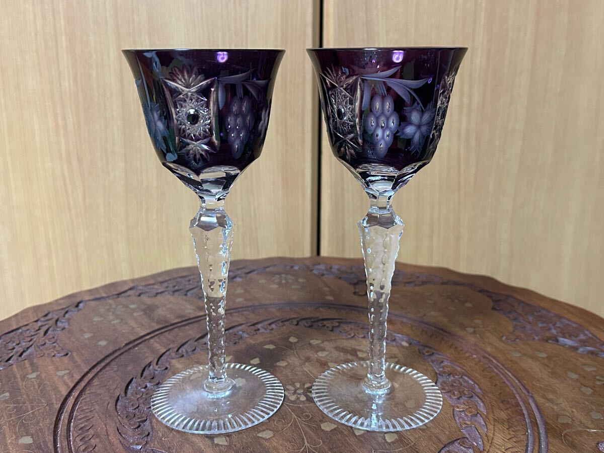 Ajka crystal - Etsy 日本
