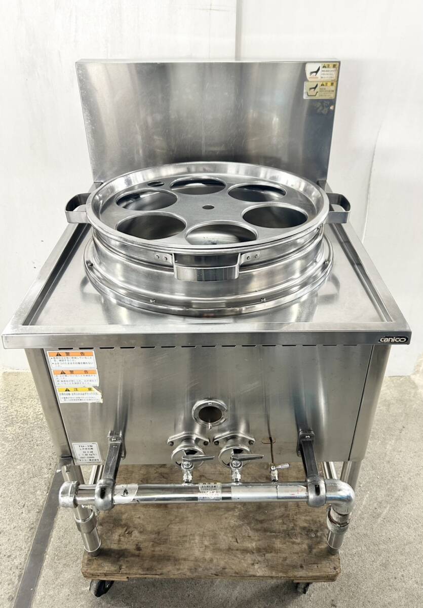 2025年最新】Yahoo!オークション -ゆで麺器の中古品・新品・未 2025年最新】Yahoo!オークション -ゆで麺器の中古品・新品・未