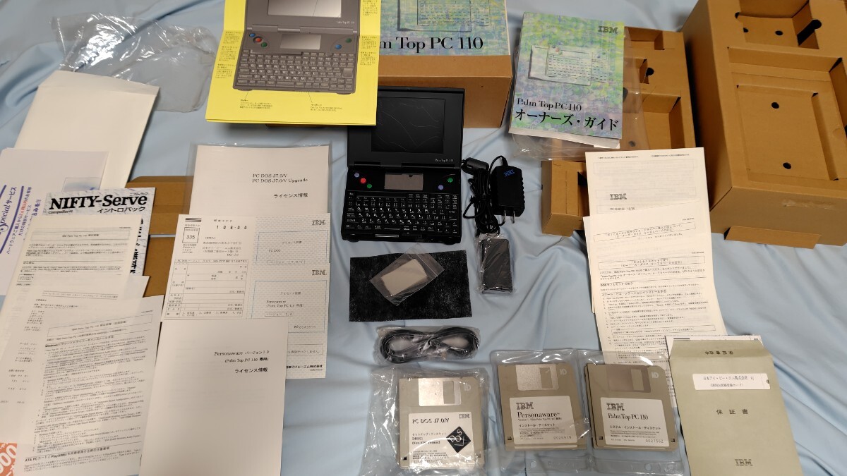 Yahoo!オークション -「ibm pc110」の落札相場・落札価格 Yahoo!オークション -「ibm pc110」の落札相場・落札価格
