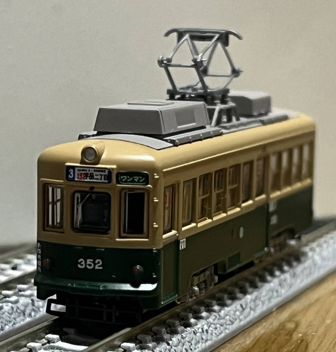 Yahoo!オークション -「広島電鉄 形」(鉄道模型) の落札相場 Yahoo!オークション -「広島電鉄 形」(鉄道模型) の落札相場