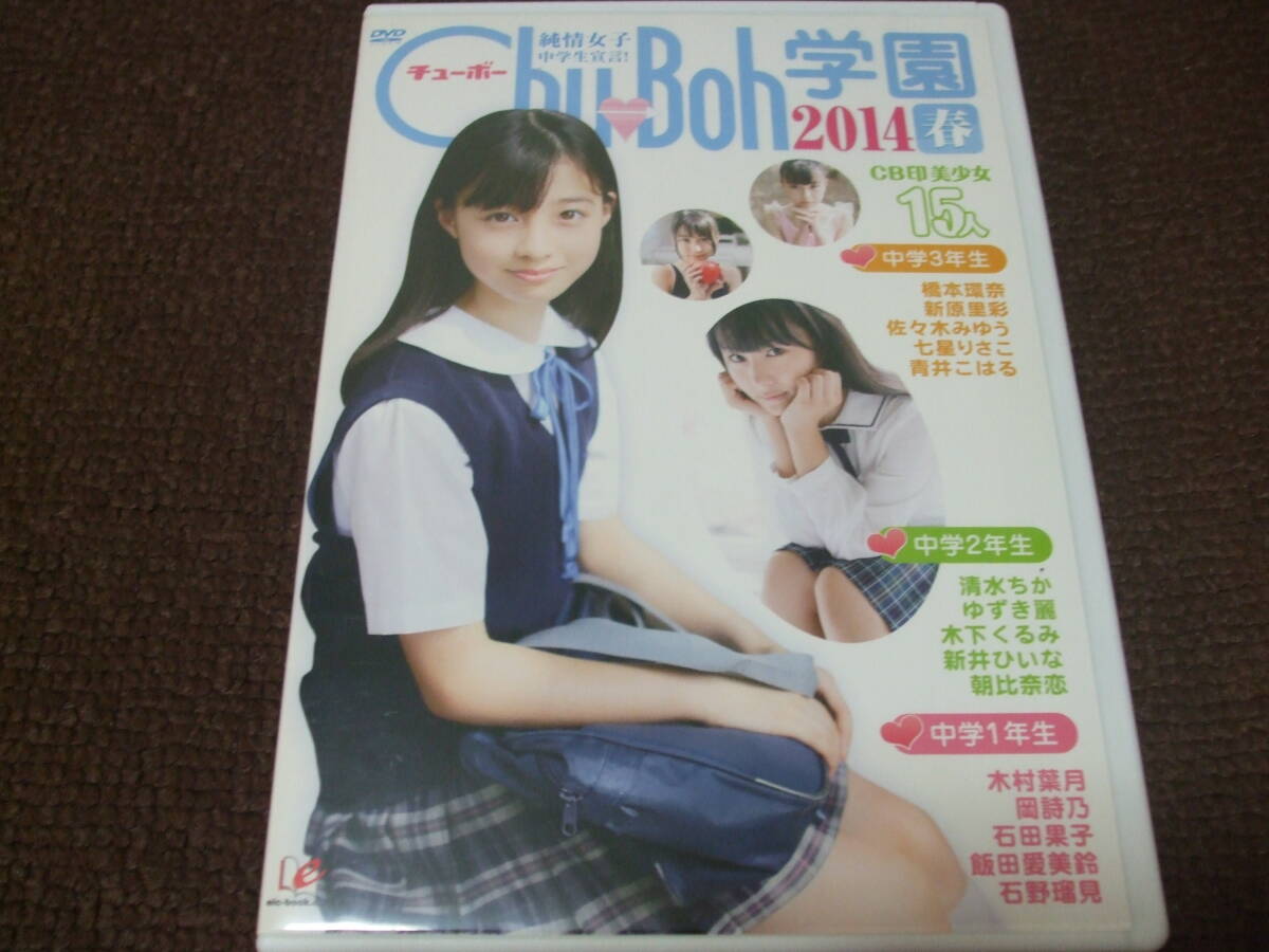 2025年最新】Yahoo!オークション -佐々木 chu→bohの中古品 2025年最新】Yahoo!オークション -佐々木 chu→bohの中古品