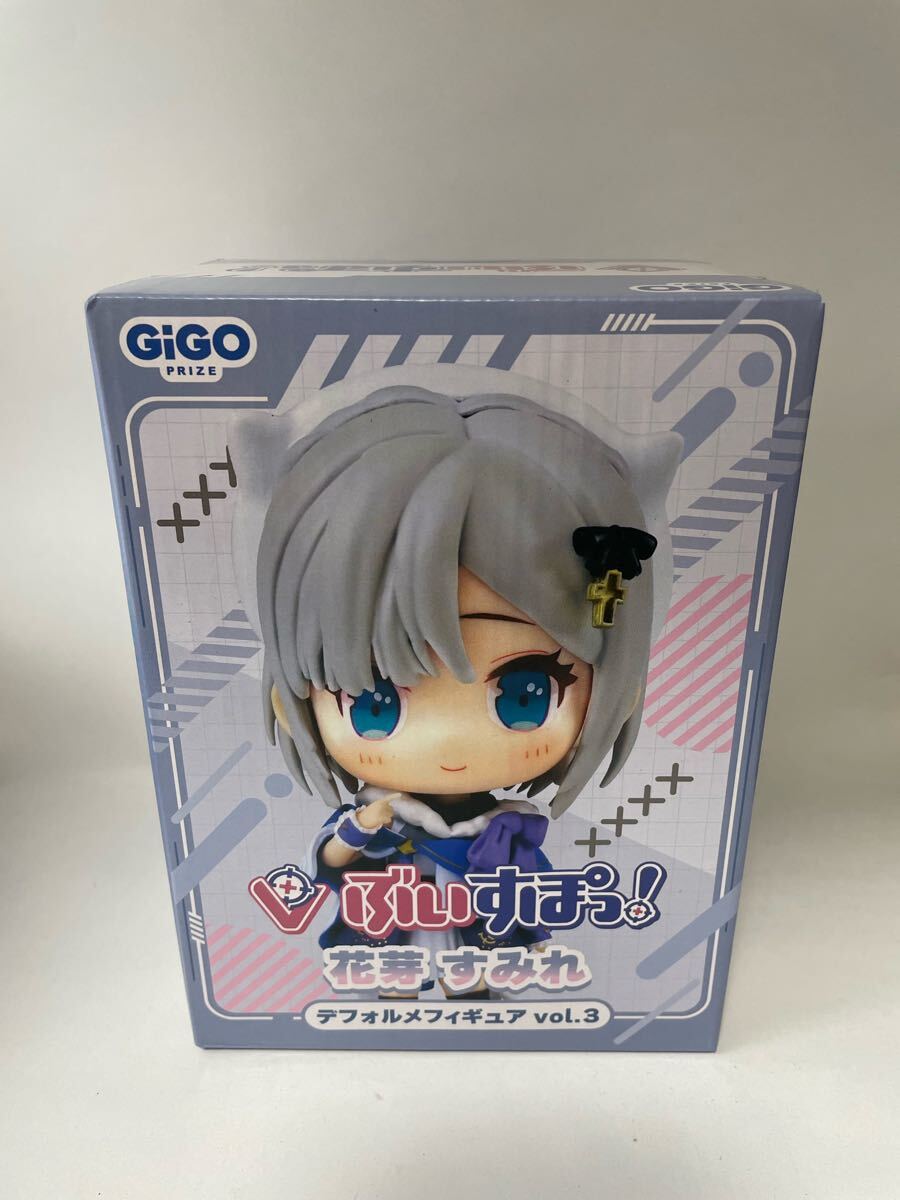 2025年最新】Yahoo!オークション -ぶいすぽっ フィギュアの中古 2025年最新】Yahoo!オークション -ぶいすぽっ フィギュアの中古