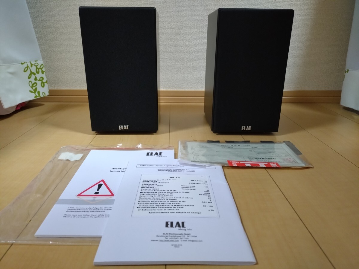 Yahoo!オークション -「elac bs 72」の落札相場・落札価格 Yahoo!オークション -「elac bs 72」の落札相場・落札価格