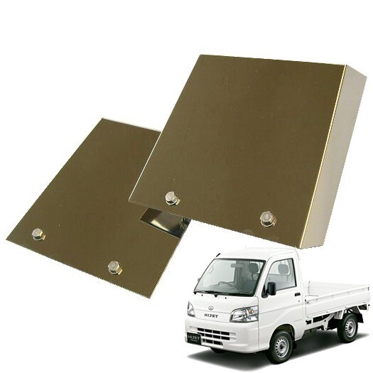 軽トラデコトラ　ハの字フェンダー 軽トラデコトラ ハの字フェンダー 楽天市場】軽 トラ フェンダー