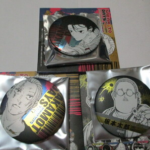 新品 匿名発送 送料無料 希少 最安値 アニメ化 サカモトデイズ 南雲 坂本太郎 デコレクション缶バッジ 3種セット 第1弾 2弾