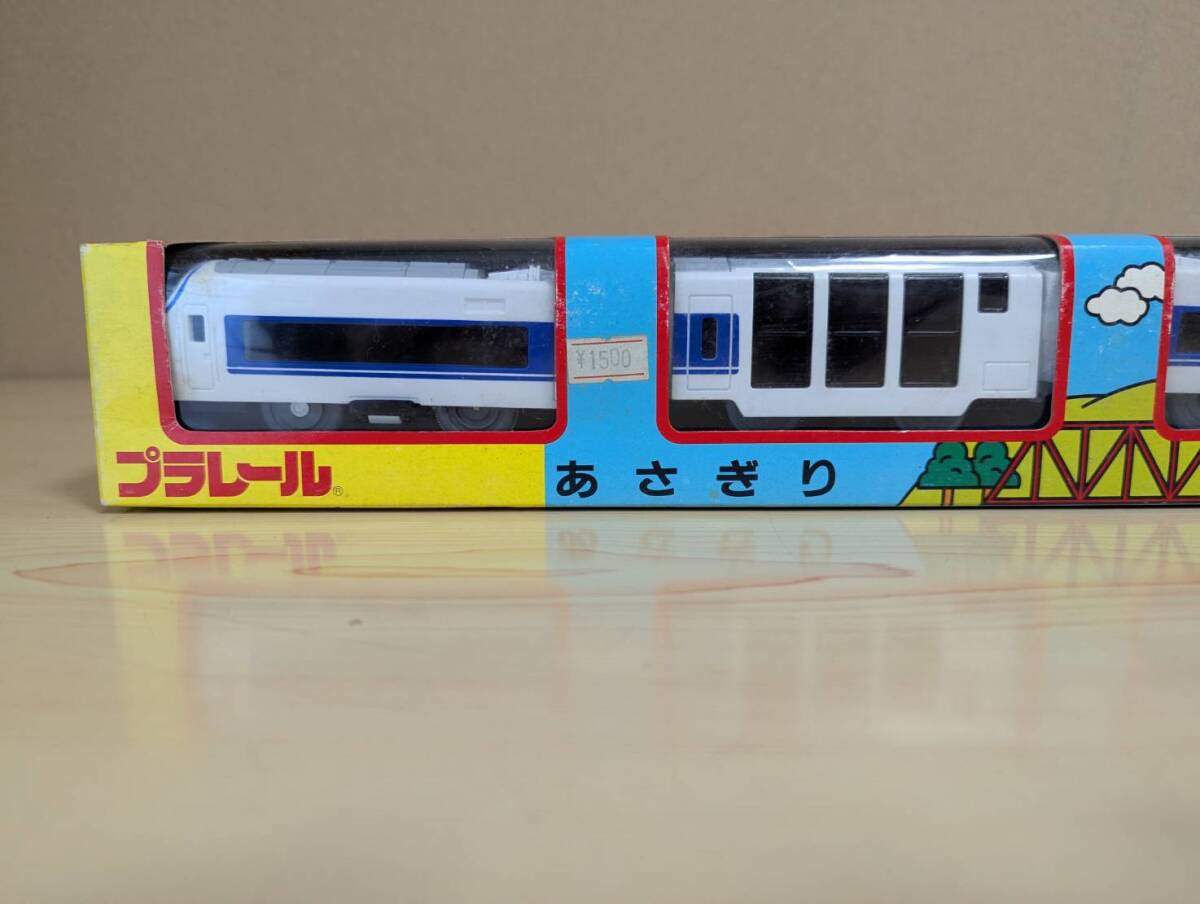 2025年最新】Yahoo!オークション -プラレール あさぎりの中古品