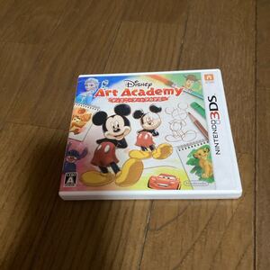 【3DS】 ディズニーアートアカデミー