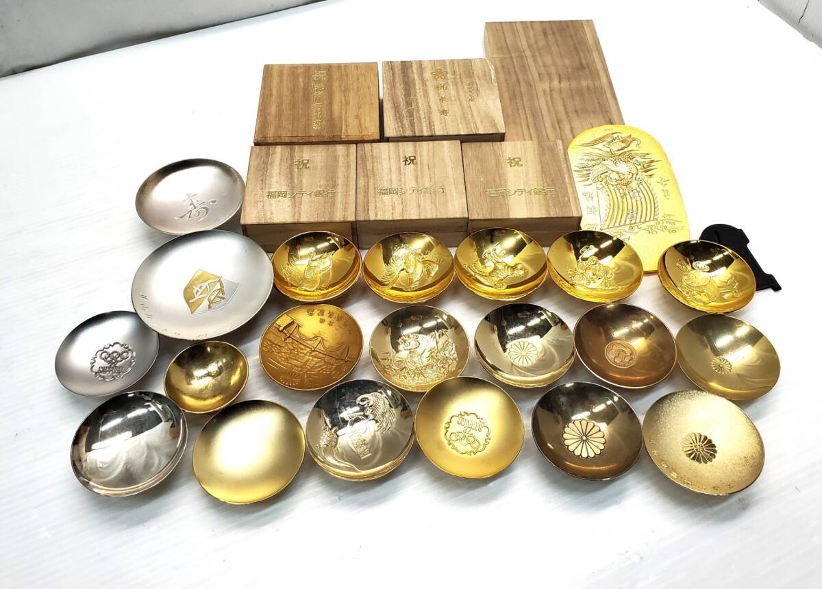 Yahoo!オークション -「24kgp」(キッチン、食器) の落札相場 Yahoo!オークション -「24kgp」(キッチン、食器) の落札相場