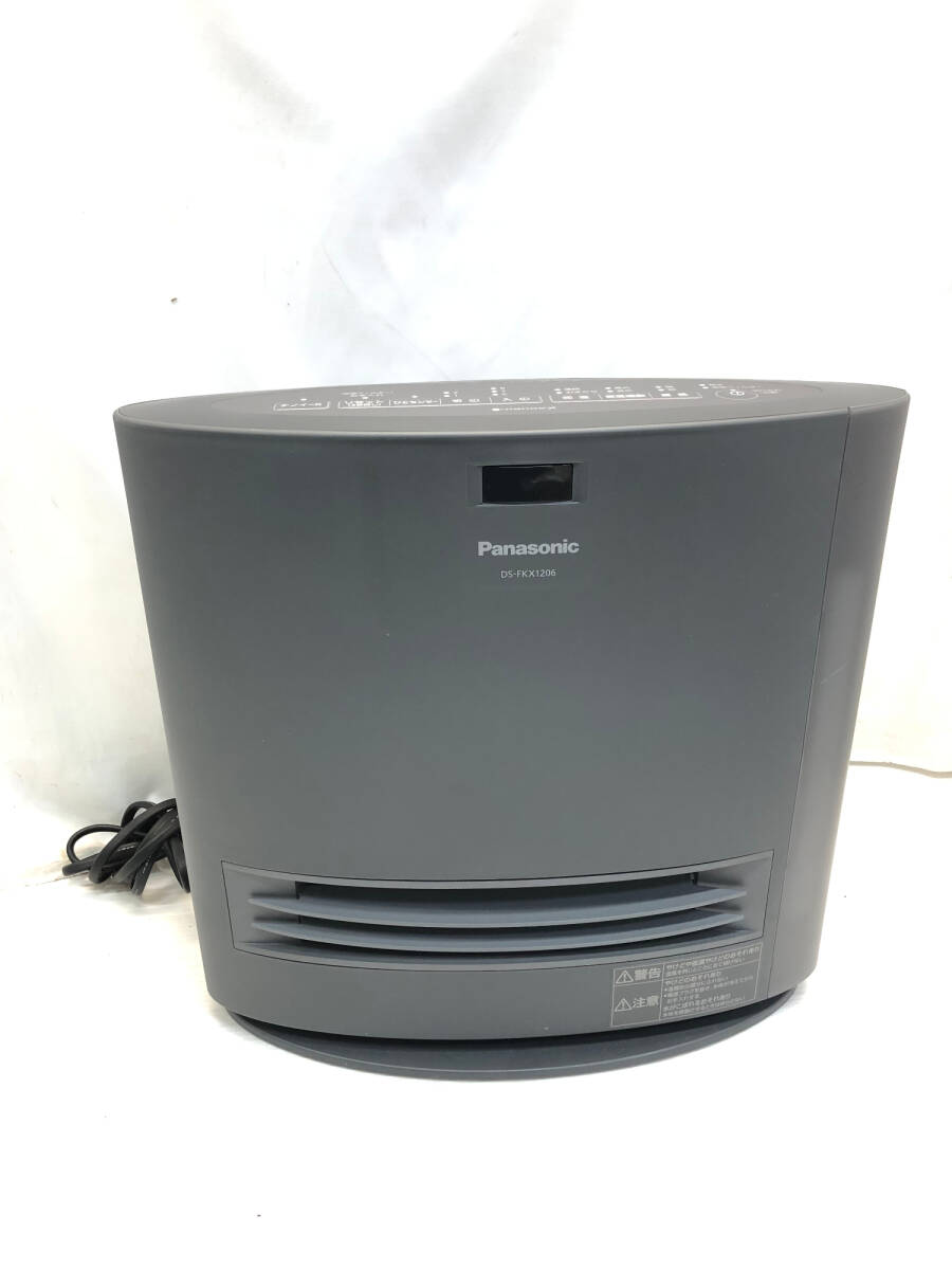 2025年最新】Yahoo!オークション -ds-fkx1206の中古品・新品・未 2025年最新】Yahoo!オークション -ds-fkx1206の中古品・新品・未