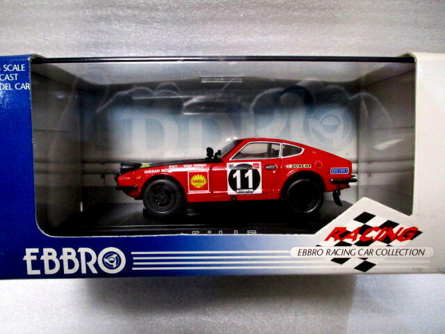 Yahoo!オークション -「240z」(乗用車) (エブロ)の落札相場 Yahoo!オークション -「240z」(乗用車) (エブロ)の落札相場