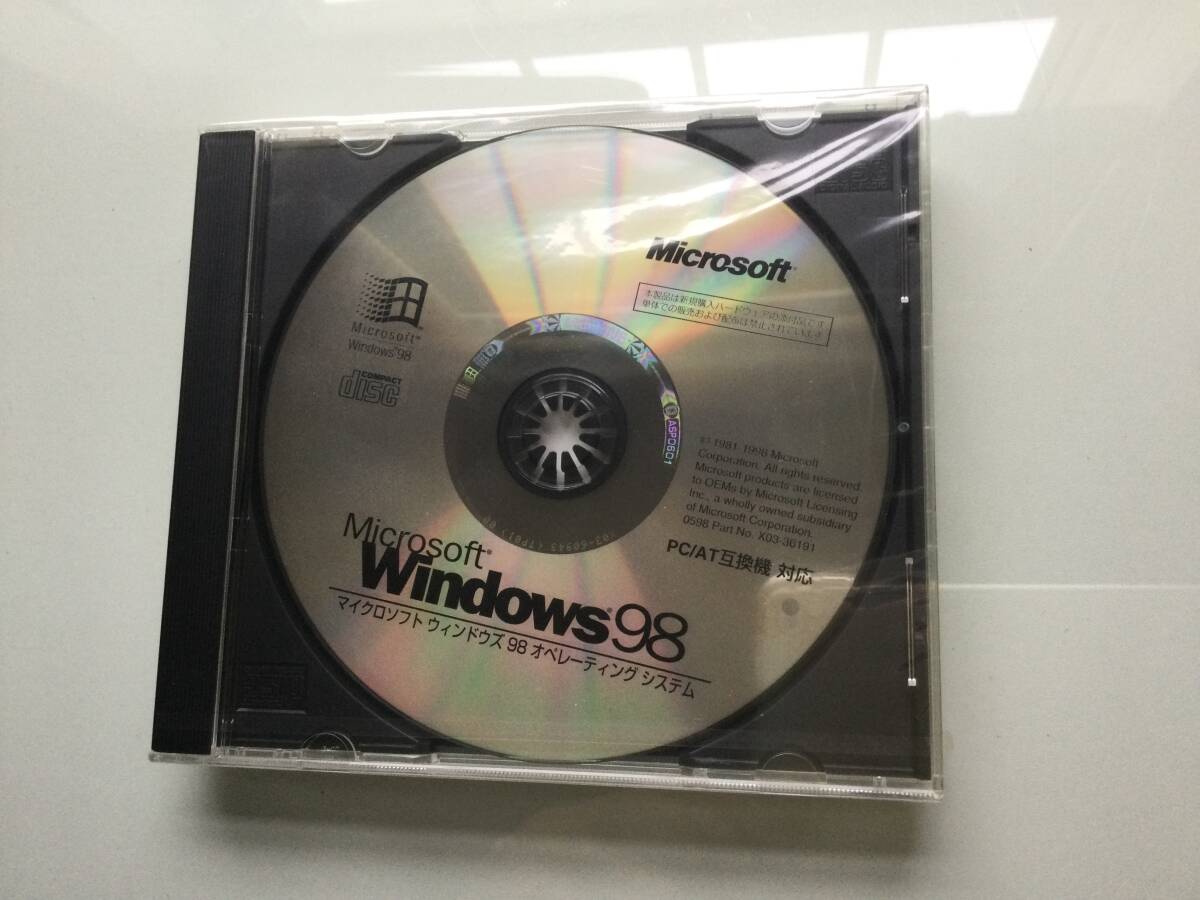 2025年最新】Yahoo!オークション -windows 98 osの中古品・新品 2025年最新】Yahoo!オークション -windows 98 osの中古品・新品
