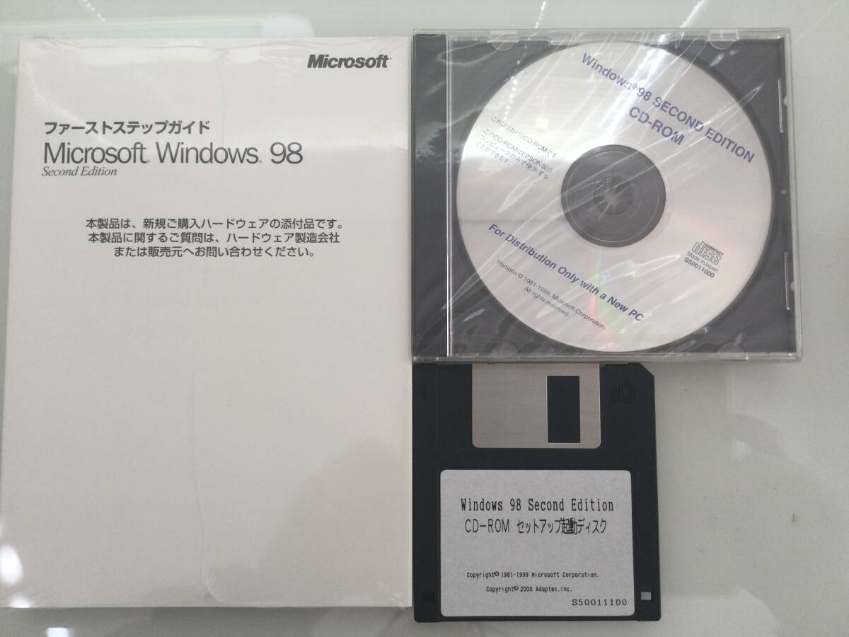 2025年最新】Windows98搭載パソコンの検索結果 - Yahoo!オークション 2025年最新】Windows98搭載パソコンの検索結果 - Yahoo!オークション