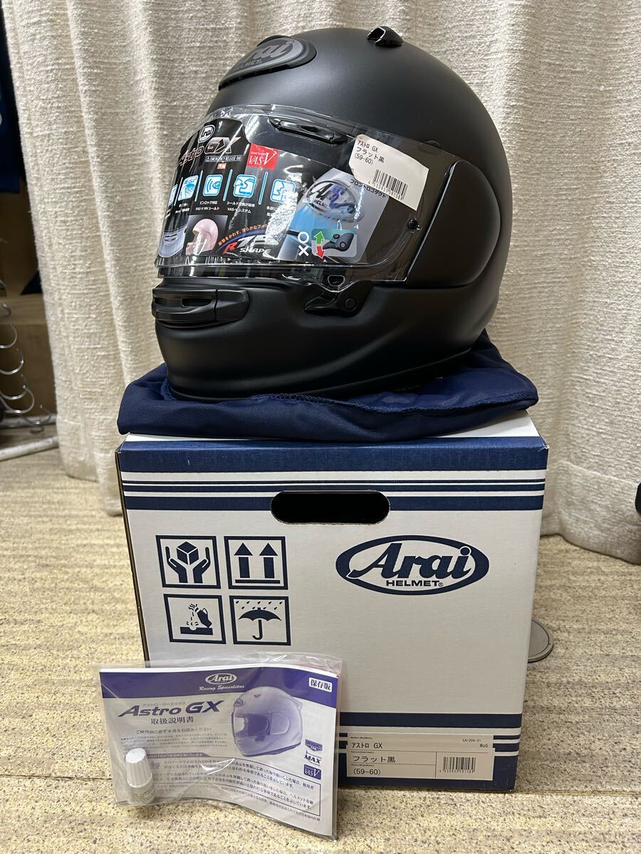 2025年最新】Yahoo!オークション -アライ アストロgxの中古品 2025年最新】Yahoo!オークション -アライ アストロgxの中古品