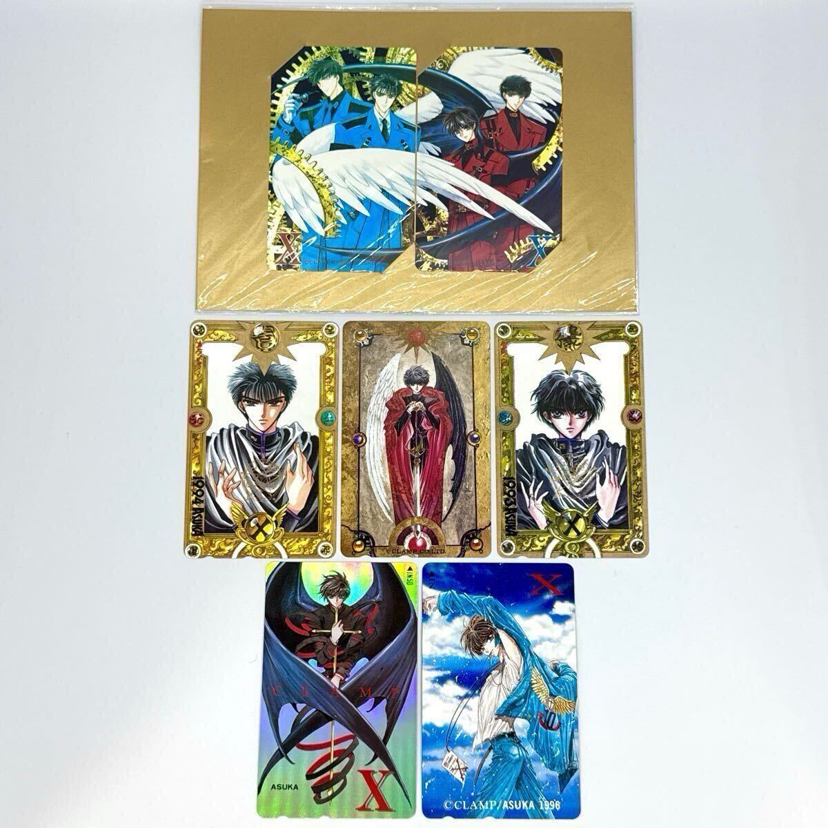 Yahoo!オークション -「clamp x カード」の落札相場・落札価格 Yahoo!オークション -「clamp x カード」の落札相場・落札価格