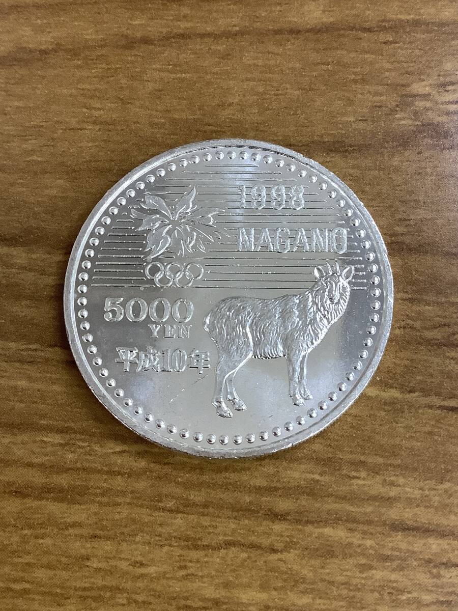 Yahoo!オークション -「長野オリンピック 5000円硬貨」の落札 Yahoo!オークション -「長野オリンピック 5000円硬貨」の落札