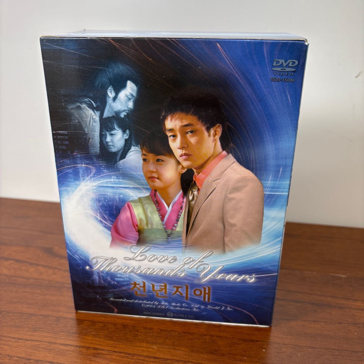 未開封 DVD-BOX 千年の愛 ソ・ジソプ 韓国ドラマ Amazon.co.jp: 千年の愛 DVD-BOX : ソ・ジソプ, ソン・ユリ: DVD